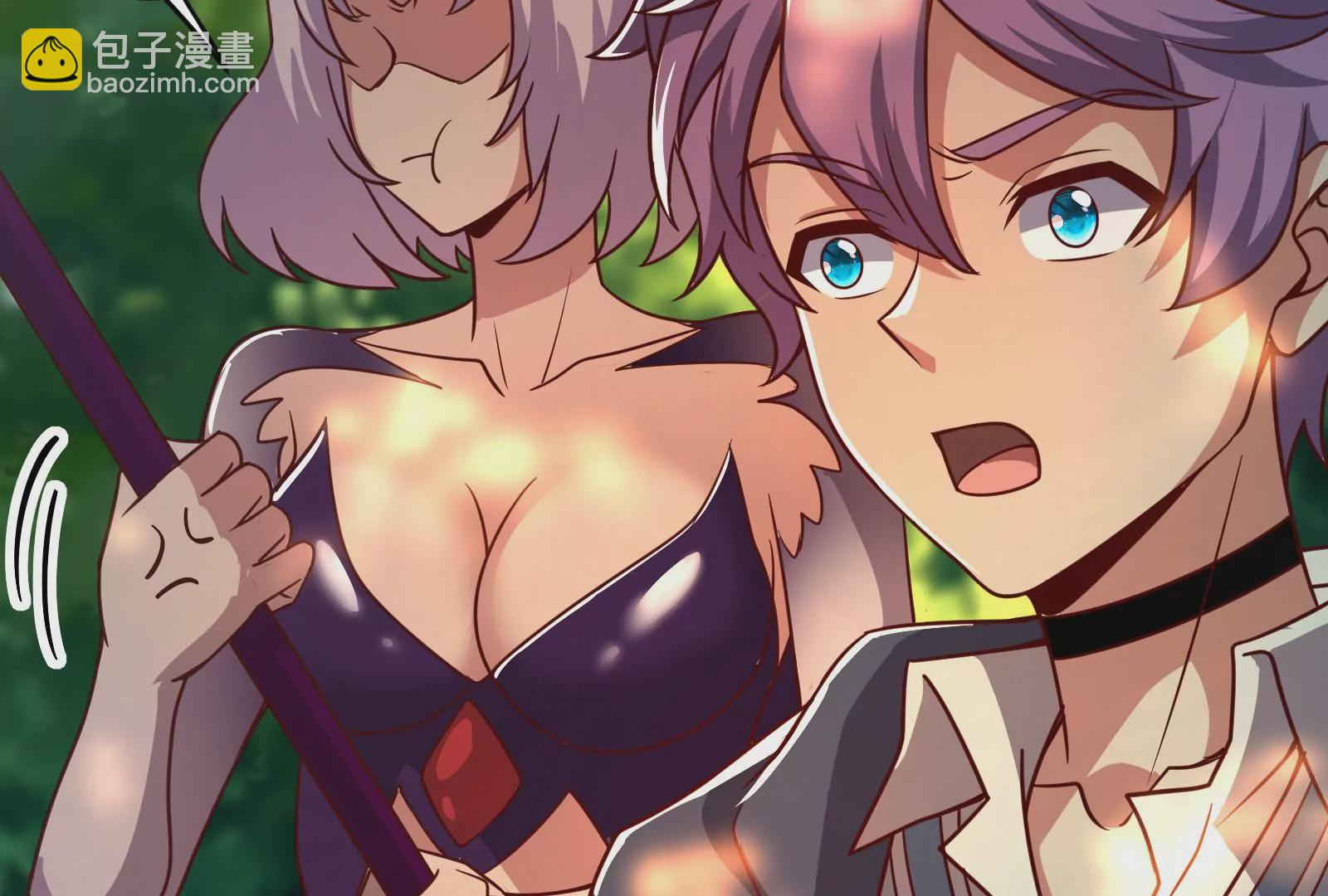 古神遊戲 - 第17話  男兒報仇不過夜(3/3) - 5